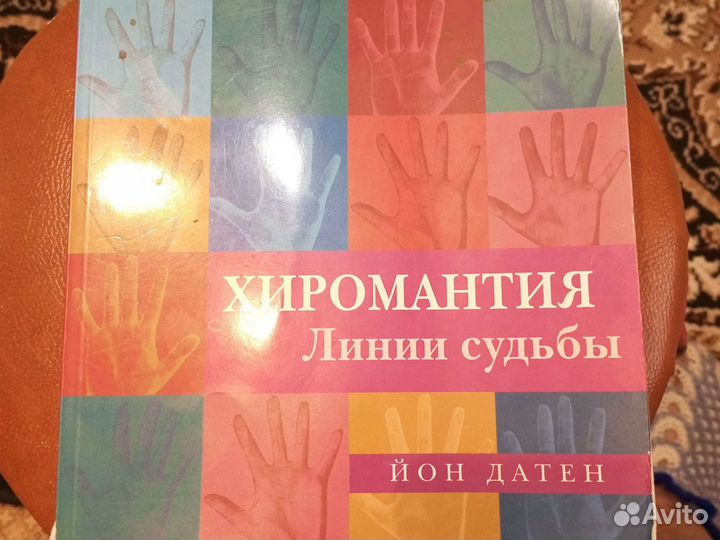 Книги новые