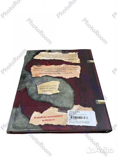 Гравити Фолз 