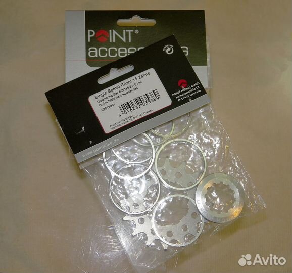 Single Speed Kit 16T — набор для одной скорости