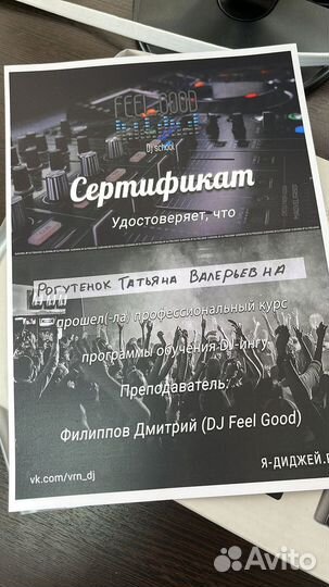 Ведущий(тамада) на свадьбу, юбилей, корпоратив