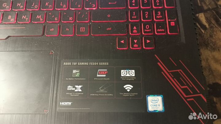 Игровой ноутбук asus TUF FX504