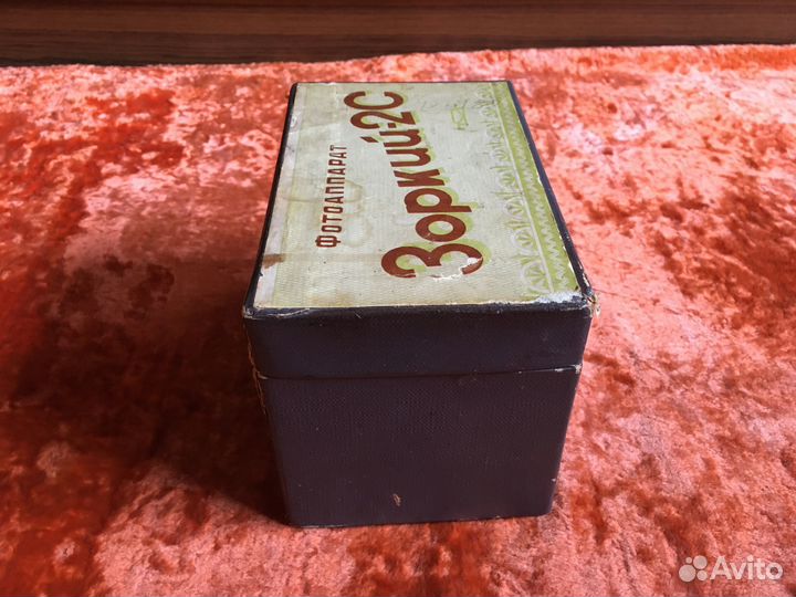 Коробка от фотоаппарата Зоркий-2С
