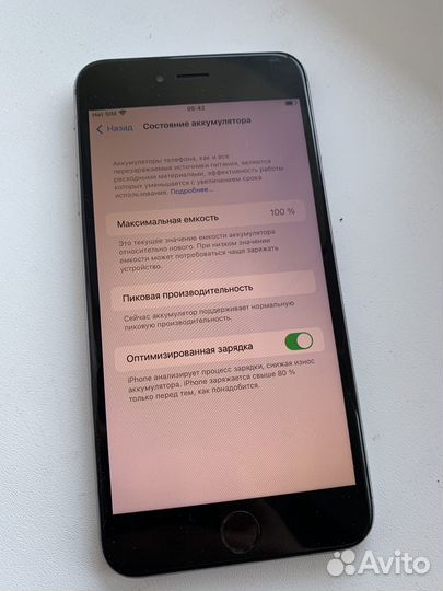 iPhone 6S Plus, 64 ГБ