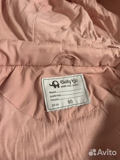 Футбольная форма kelme