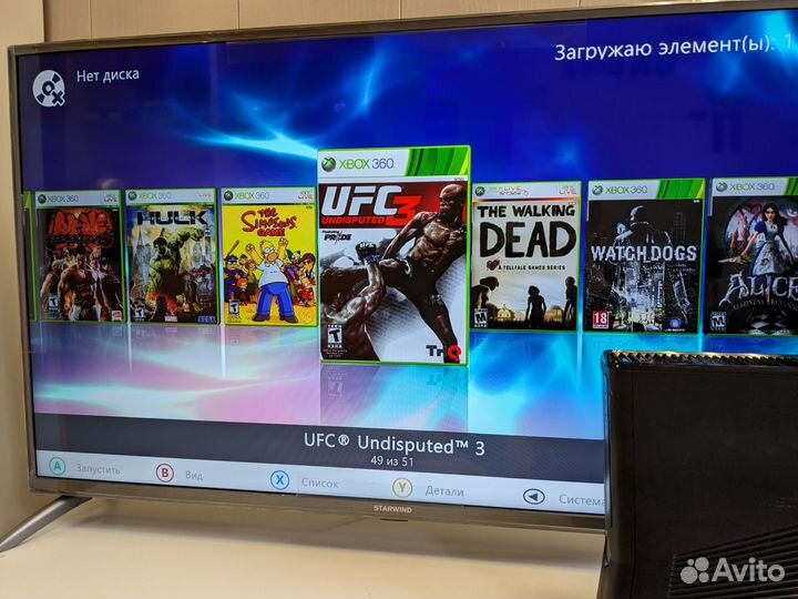 Xbox 360S 320gb + 50игр + Сега + денди