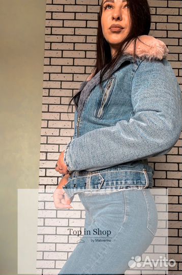 Джинсовая куртка женская с мехом