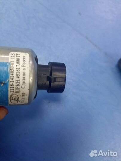 Соленоид блокировки ваз 1118 ст. о