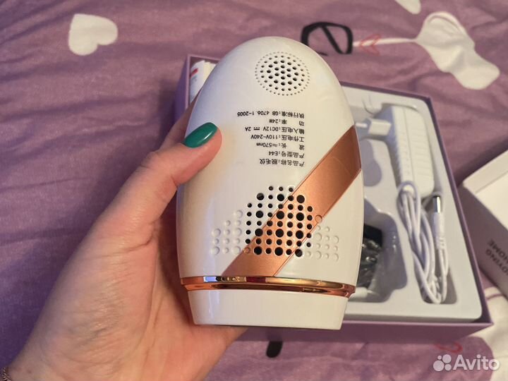 Лазерный эпилятор