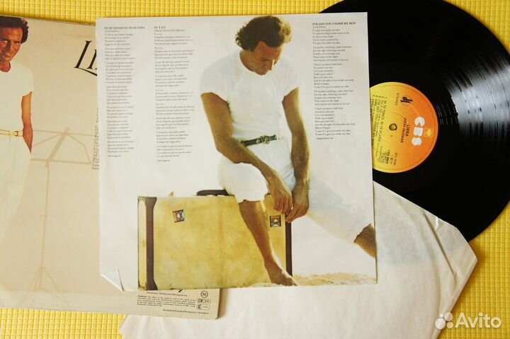 Julio Iglesias - Libra (UK-1985-LP) англия