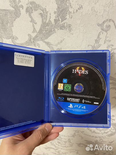 Hades ps4/ps5