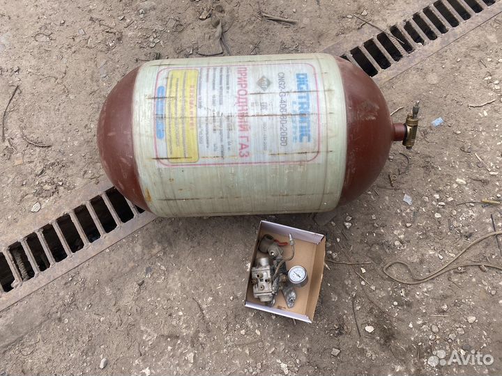 Баллон метан 80л