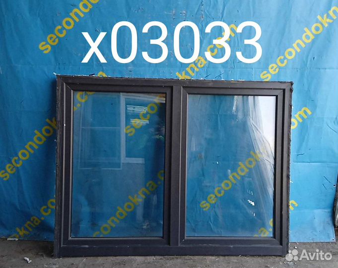Пластиковое окно Б/У 1400(в)х1850(ш)