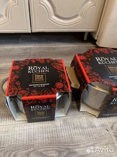 Кастрюли royal kuchen 6,л, 3,6,л,2л