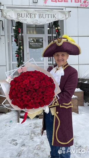 Доставка буктов. 101 роза Эквадор красная