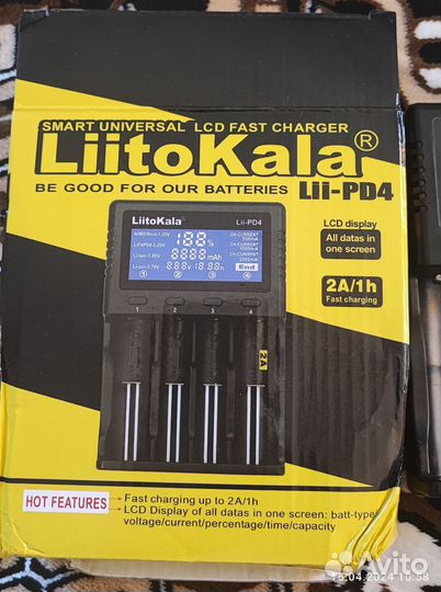 Зарядное устройство LiitoKala Lii-PD4