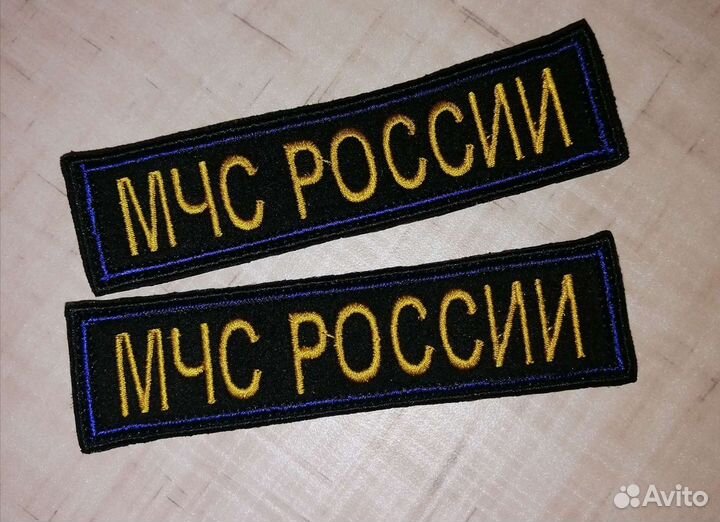 Машинная вышивка