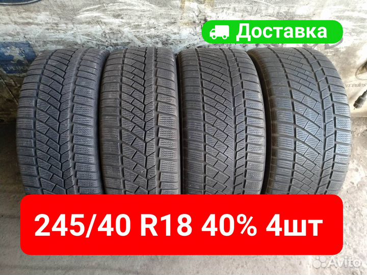 Continental ContiWinterContact TS830 P SSR 245/40 R18 и 225/45 R18 97V