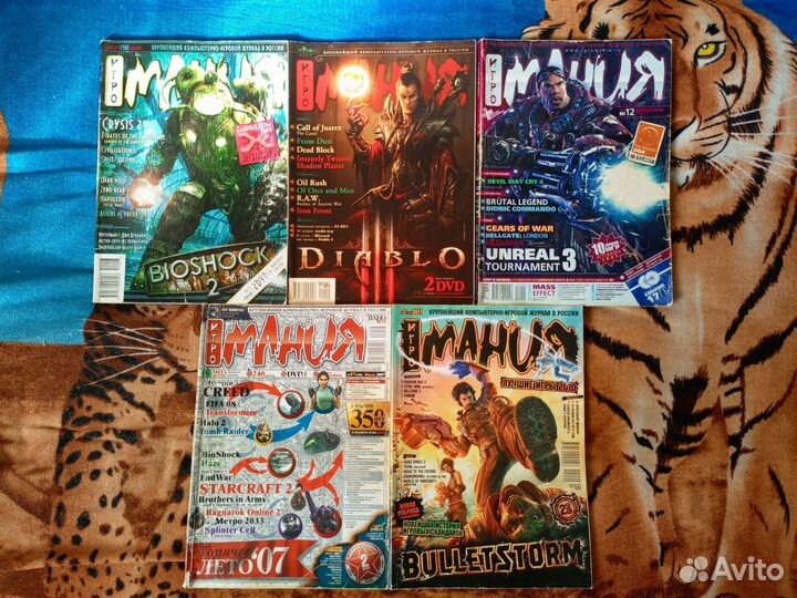 Игровые журналы (38)