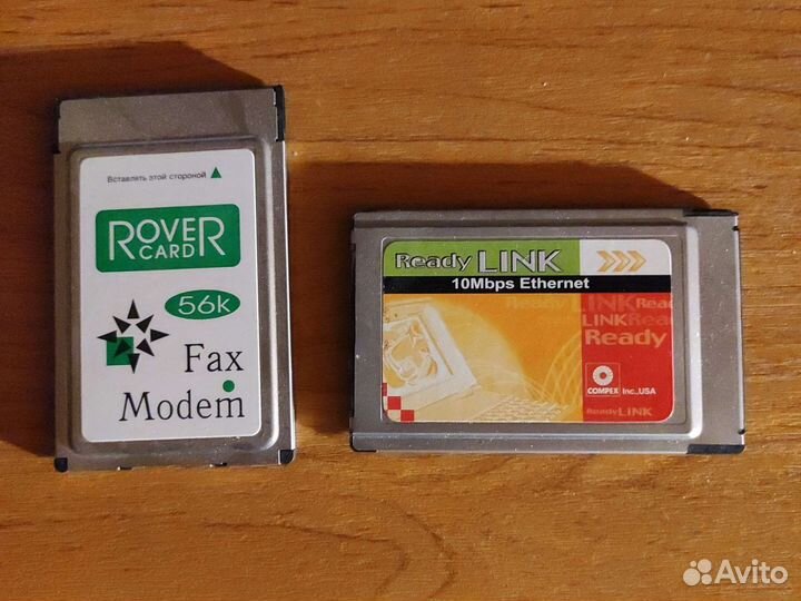 2 pcmcia карты