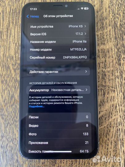 iPhone Xs, 64 ГБ