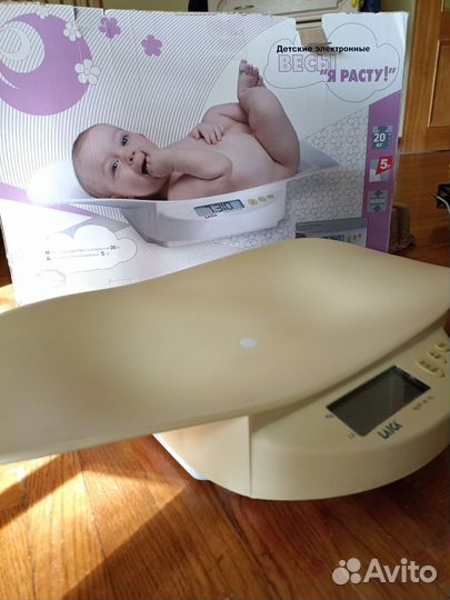 Детские весы для новорожденных+коврик в подарок
