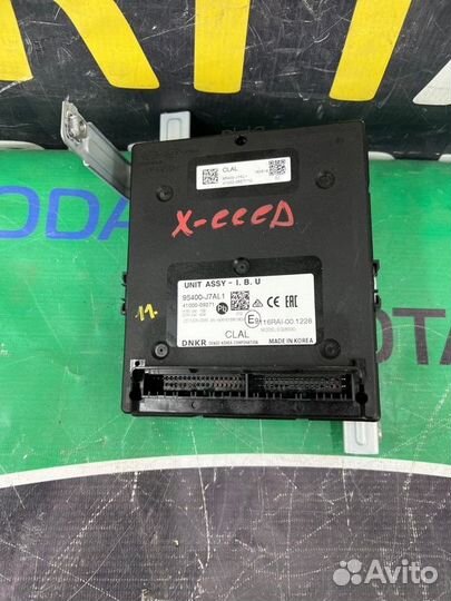 Блок электронный Kia Xceed 1 G4LD 2019-2023