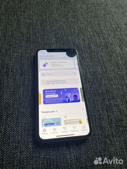 iPhone X, 256 ГБ