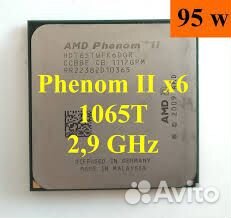 Процессор amd phenom II x6 1065t