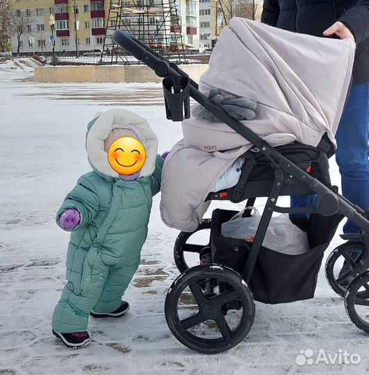 Коляска camarelo navo 3 в 1