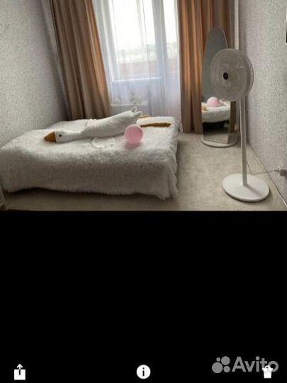 Зеркало напольное