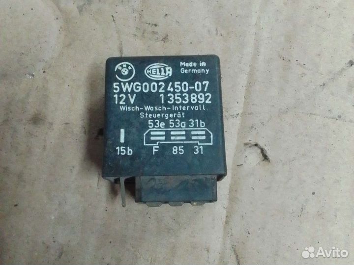 Реле стеклоочистителя Bmw 1353892