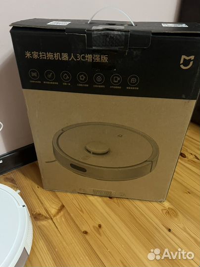 Робот пылесос xiaomi mijia 3c plus
