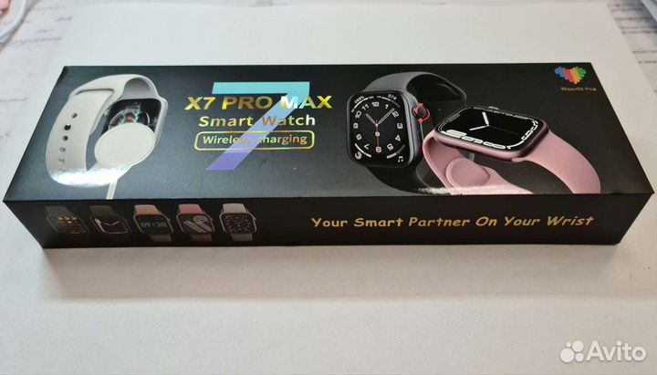 Часы SMART Watch X7 Pro Max
