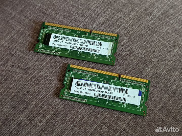Оперативная память ddr3 A-Data для ноутбука