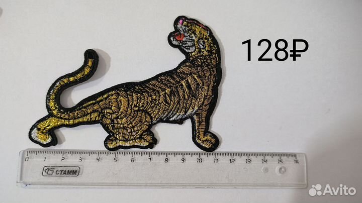 Наклейки-аппликации