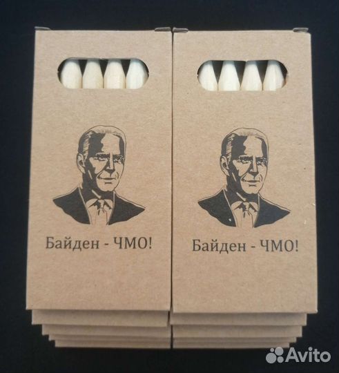 Карандаши цветные цветные карандаши байден