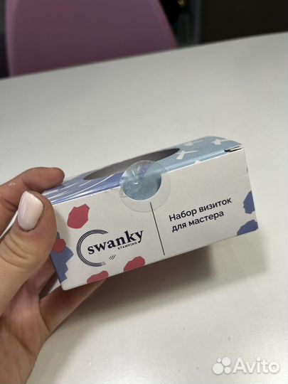 Материалы для маникюра