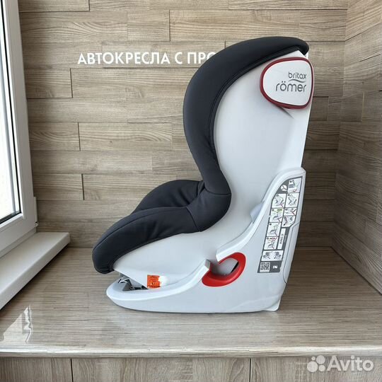 Автокресло Britax Romer King 2