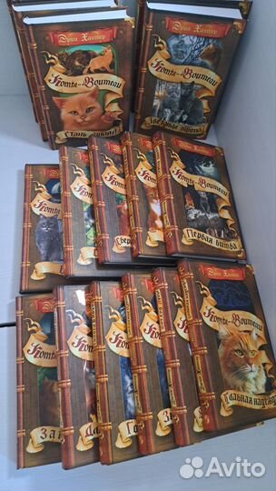 Коты воители книги