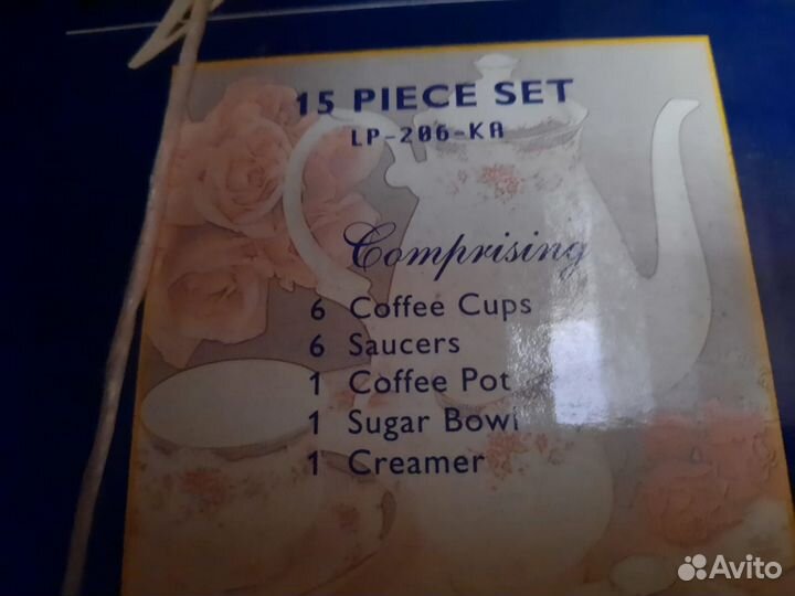 Фарфор Версаль Zepter