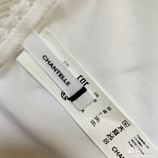 Трусики Chantelle 54