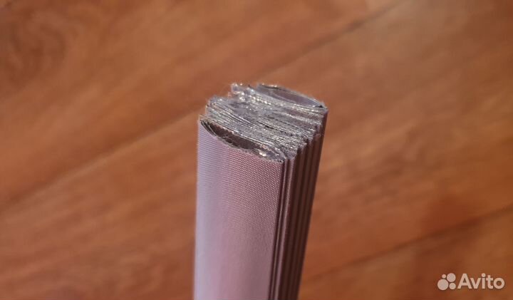 Солнцезащитная шторка