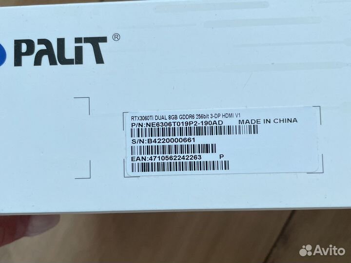 Видеокарта nvidia Geforce RTX 3060 Ti dual 8gb