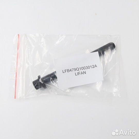 Болт гбц lifan X60