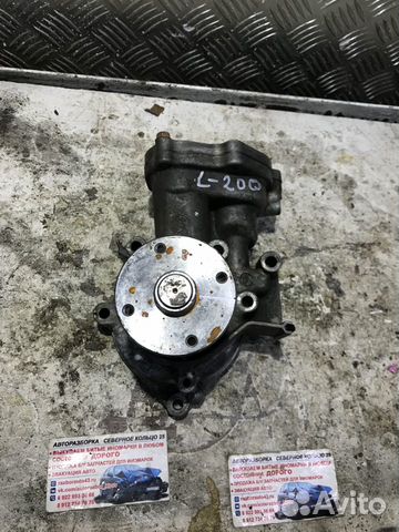 Помпа Митсубиси Л200 Mitsubishi L200