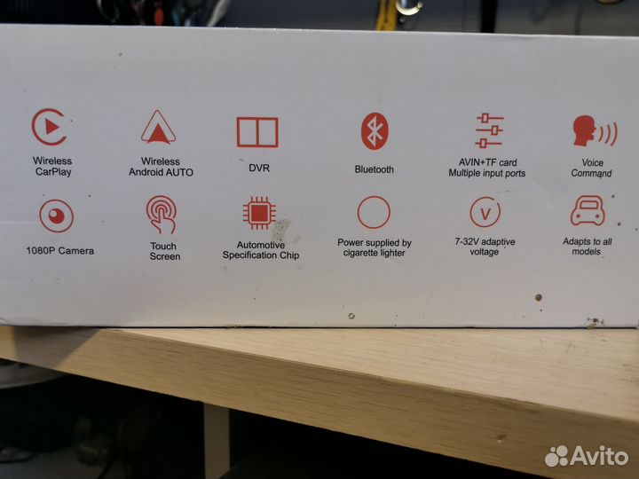 Мультимедиа с навигатором