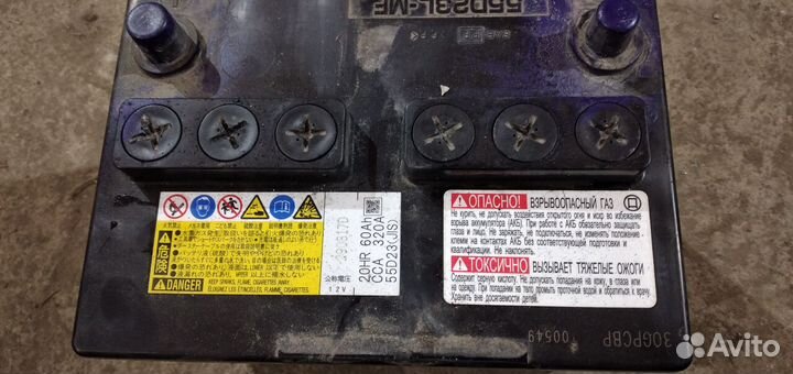 Аккамулятор Furukawa Battery FB super Nova 55D23