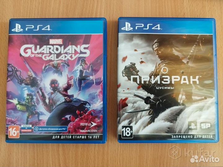 Турция Ps plus Extra, Delux