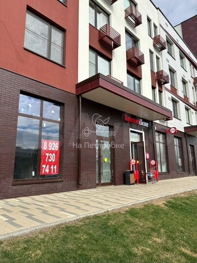 Сдам помещение свободного назначения, 91.7 м²