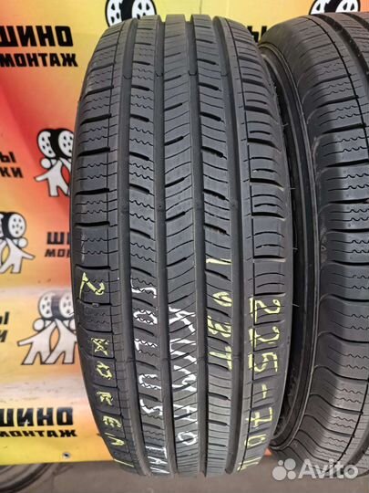Kumho Solus TA11 225/70 R16 103T